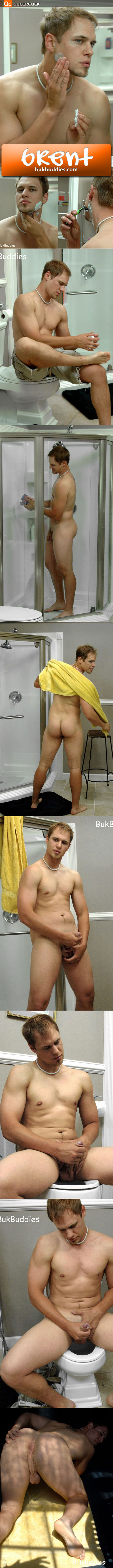 Rise and Shine with Brent at BukBuddies.com