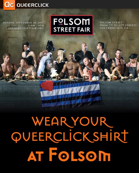 Folsom Street Fair