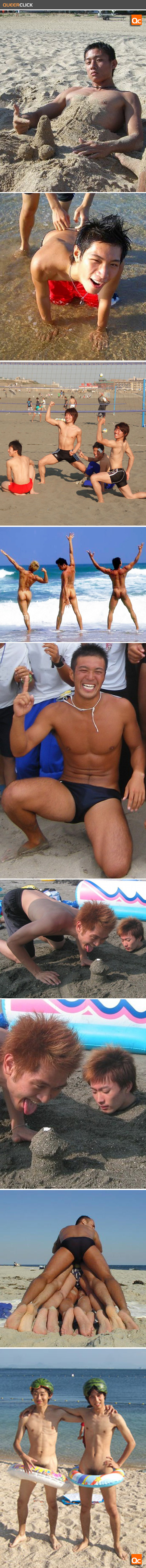 naughty_beach.jpg