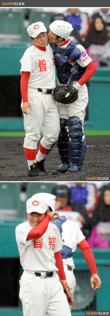 baseball_kiss.jpg