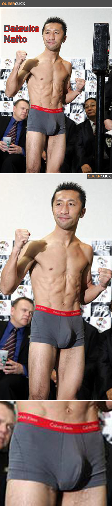 daisuke_naito_bulge.jpg
