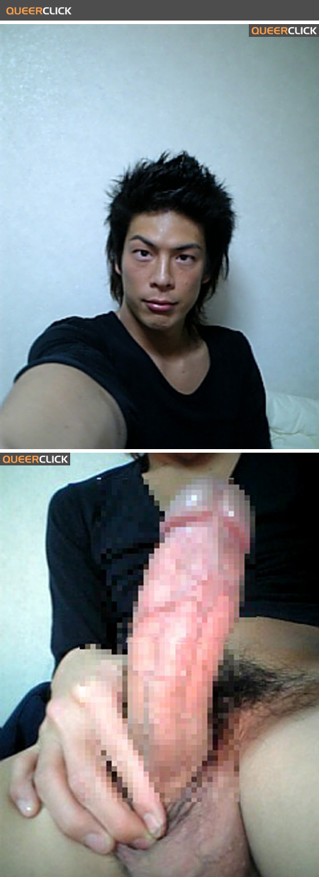 ikemen_big_dick.jpg