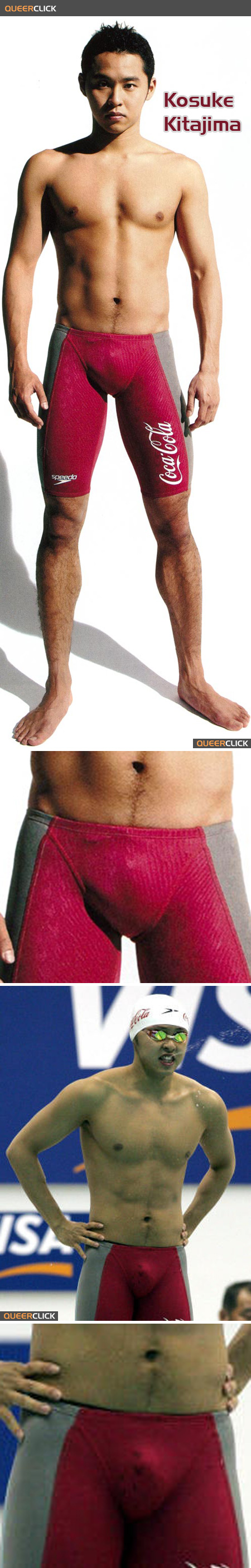 kosuke_kitajima_bulge_02.jpg