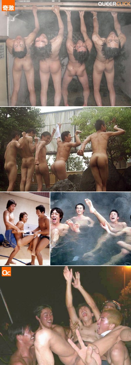 naked_happiness.jpg