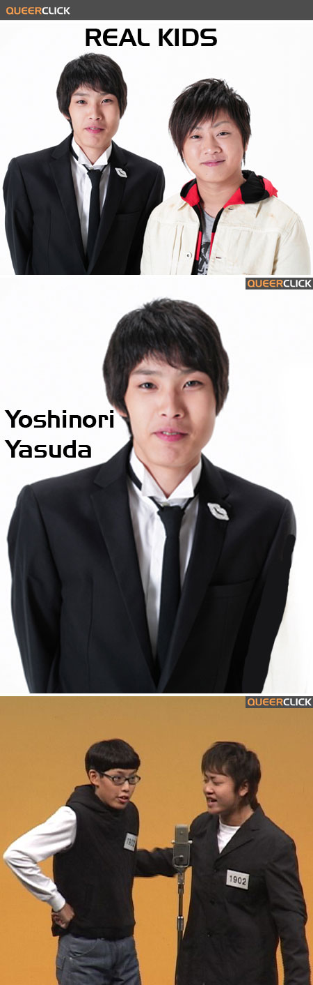 real_kids_yoshinori_yasuda.jpg