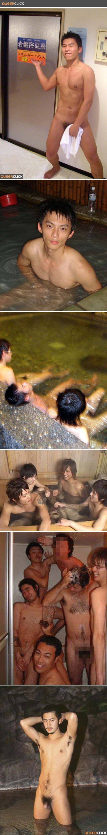 hot_spring_01.jpg