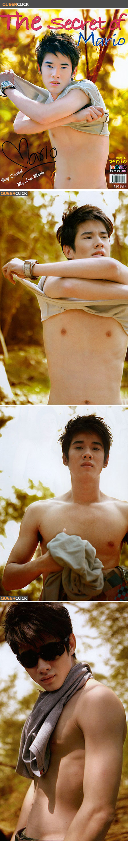 mario_maurer_02.jpg