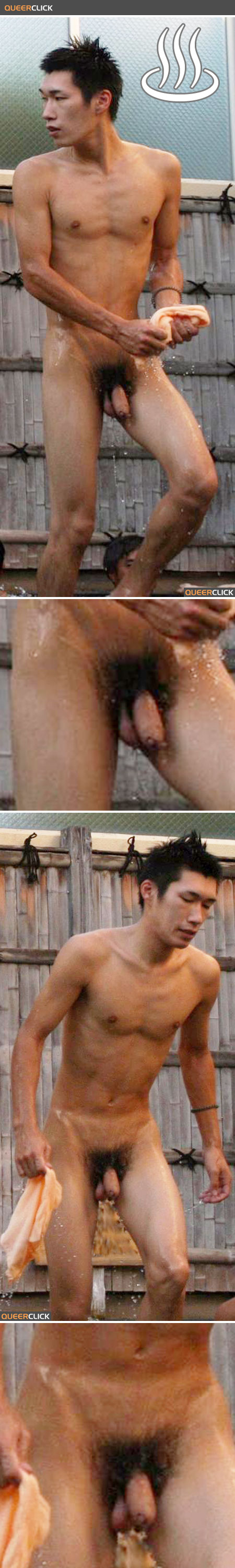 onsen_015.jpg