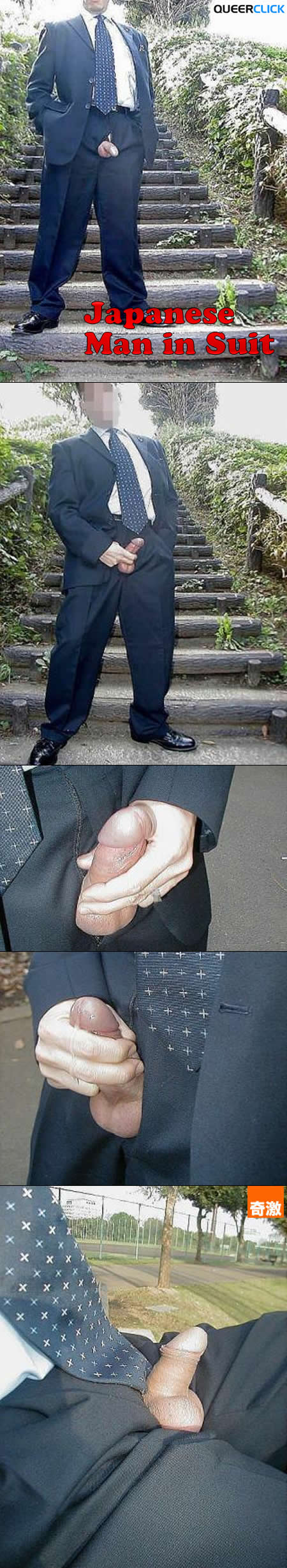 japanese_man_in_suit.jpg