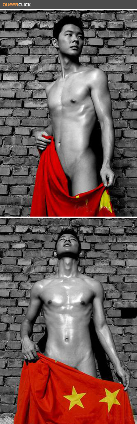 china_beijing.jpg