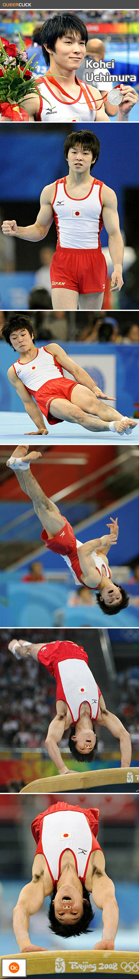 kohei_uchimura_01.jpg