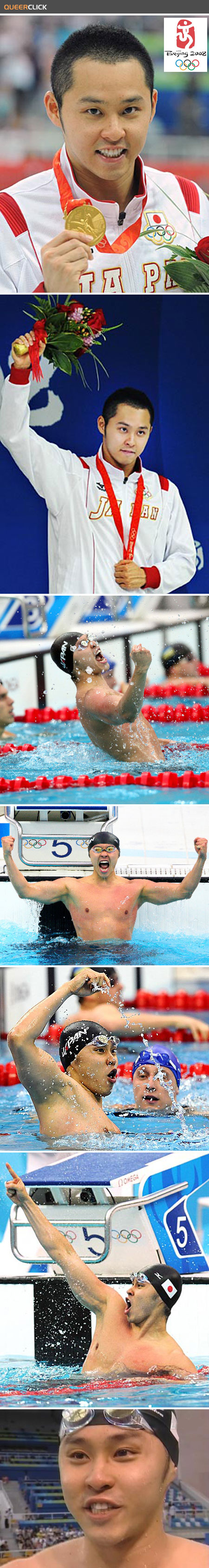 kosuke_kitajima_gold.jpg