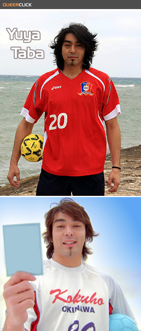 yuya_taba_01.jpg