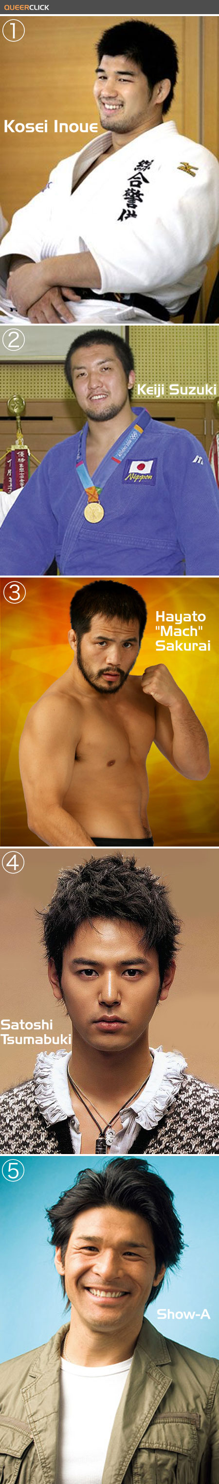 japanese_mens_ranking_gay_01.jpg