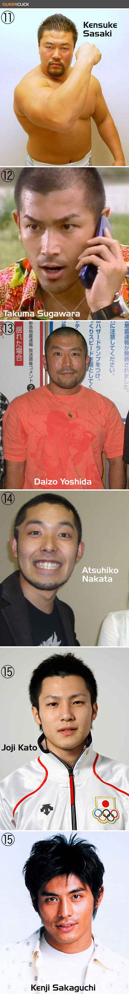 japanese_mens_ranking_gay_03.jpg
