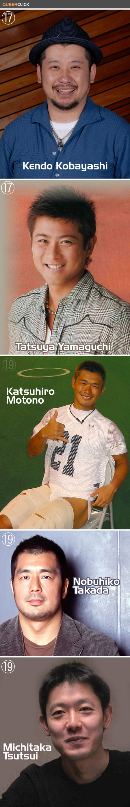 japanese_mens_ranking_gay_04.jpg