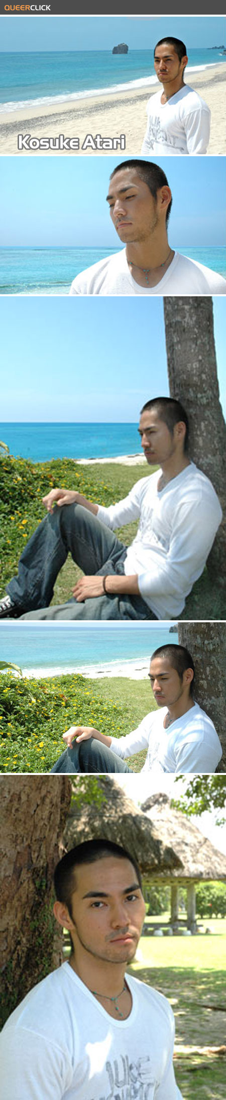 kosuke_atari_02.jpg