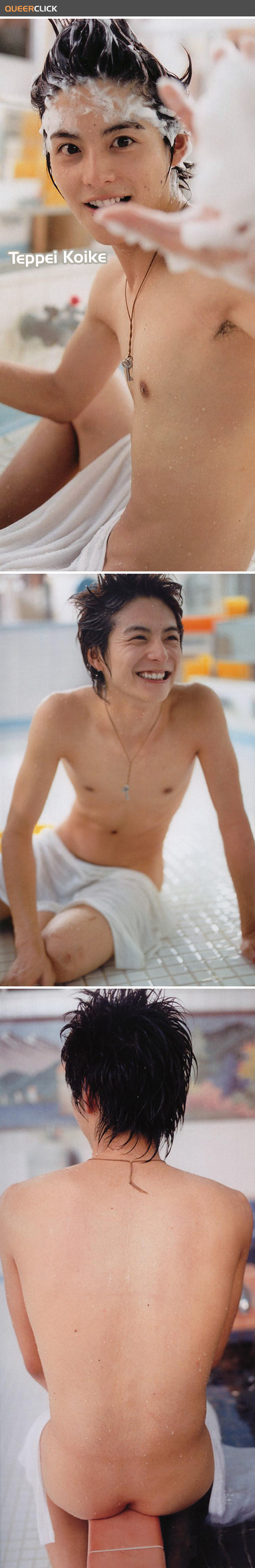 teppei_koike_01.jpg