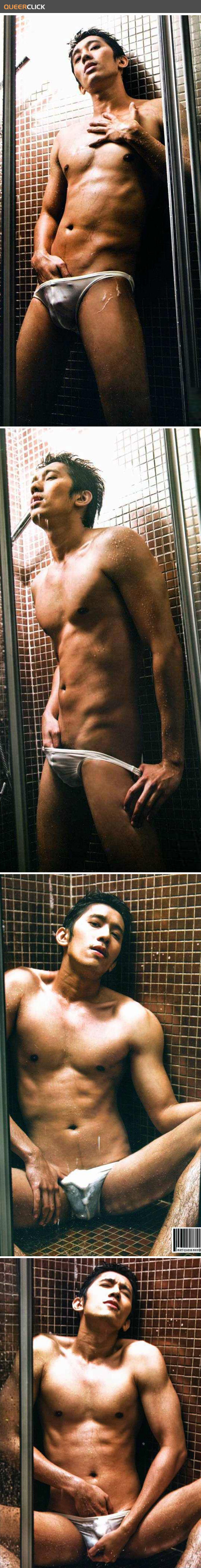 asian_shower_002.jpg