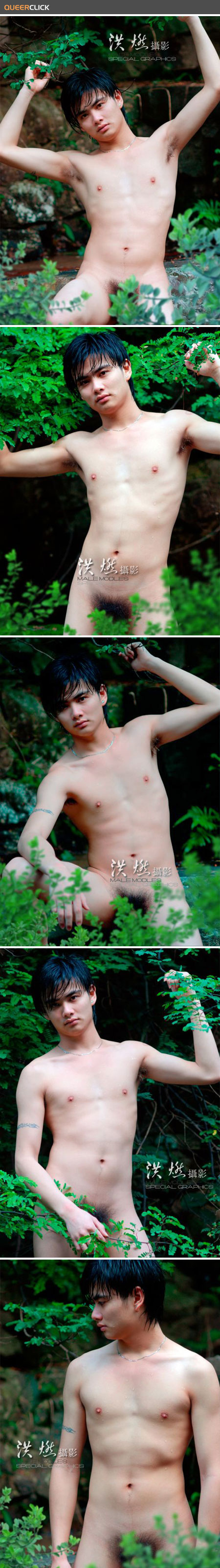 hot_asian_man_033.jpg