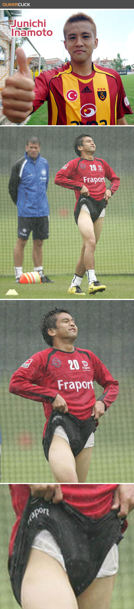 junichi_inamoto_001.jpg