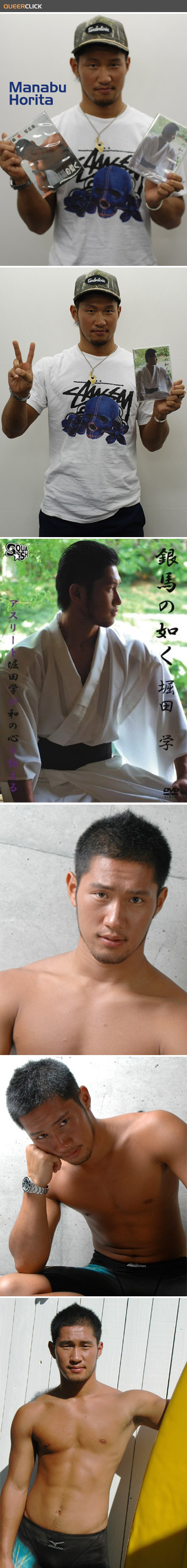 manabu_horita_01.jpg