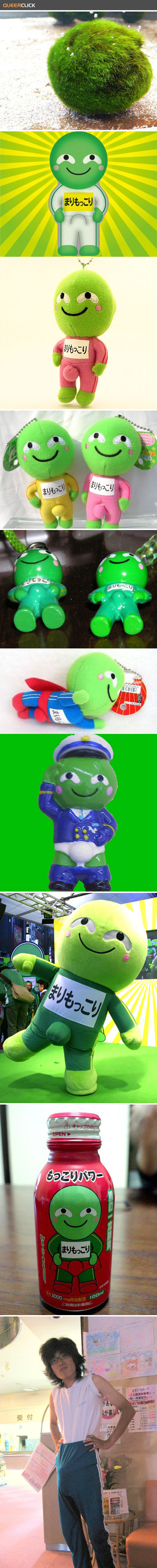 marimokkori.jpg