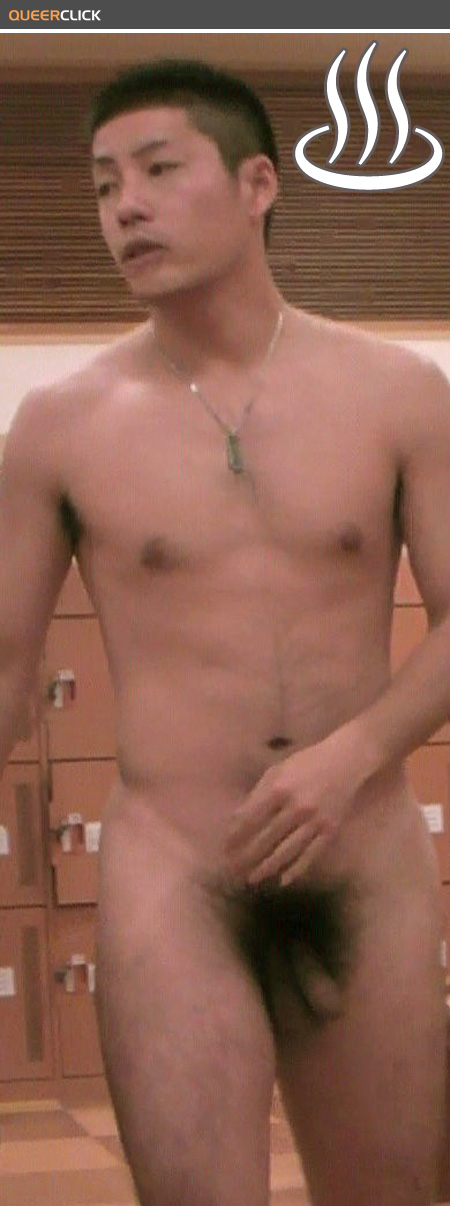 onsen_022.jpg