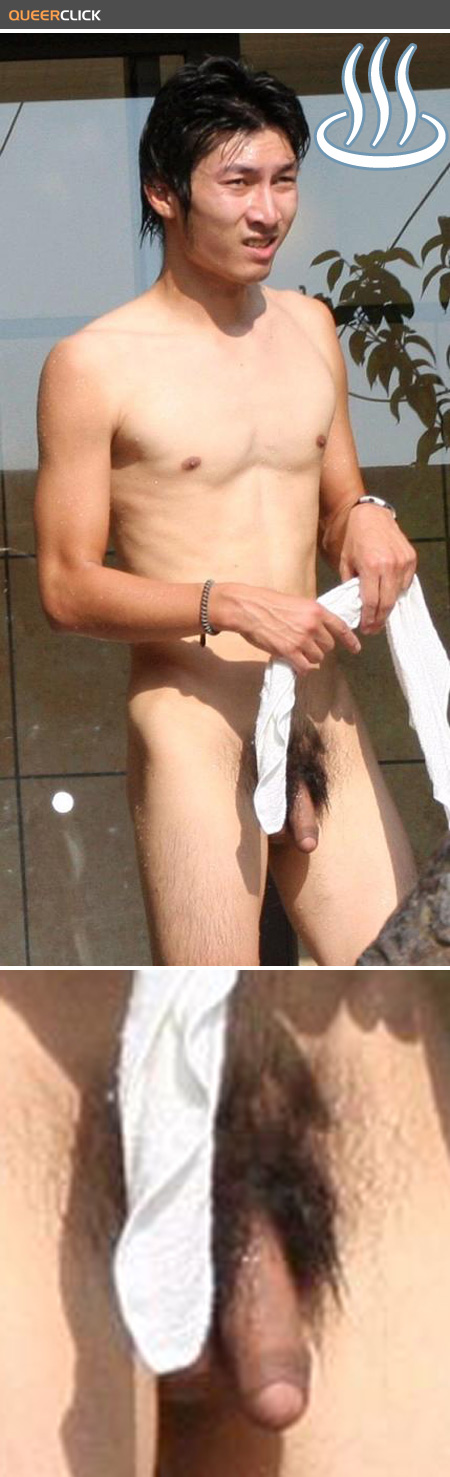 onsen_024.jpg