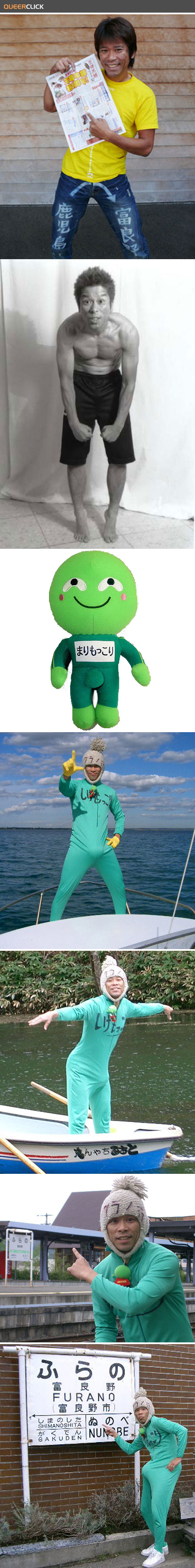 shigemokkori.jpg