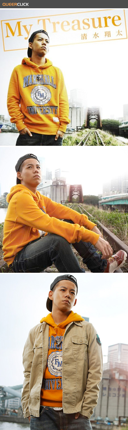 shota_shimizu_003.jpg