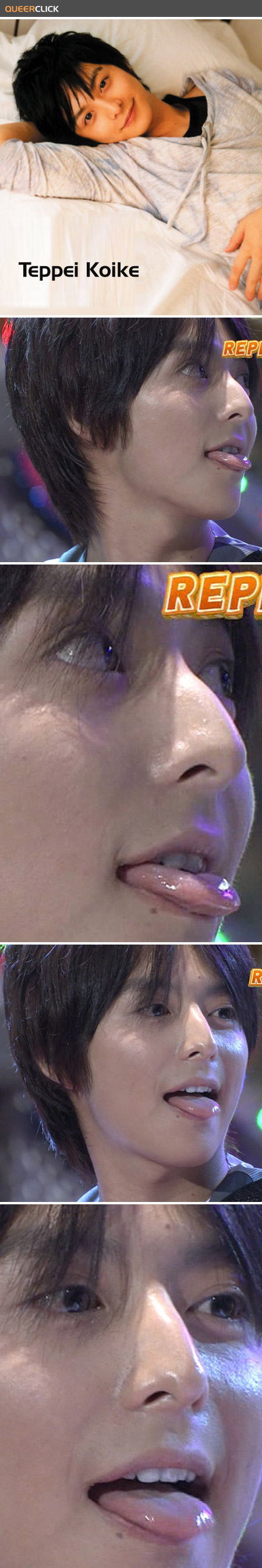 teppei_koike_003.jpg