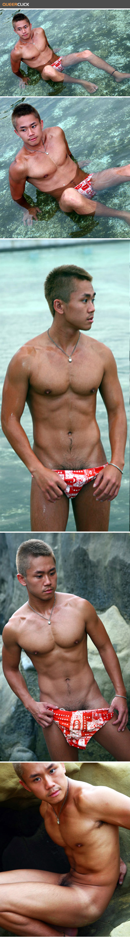 hot_asian_man_041.jpg