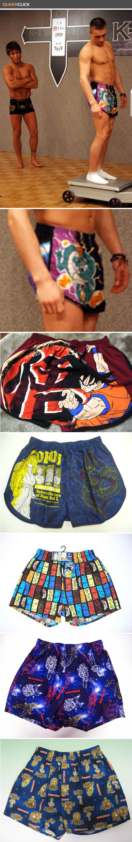 otaku_fighter_001.jpg