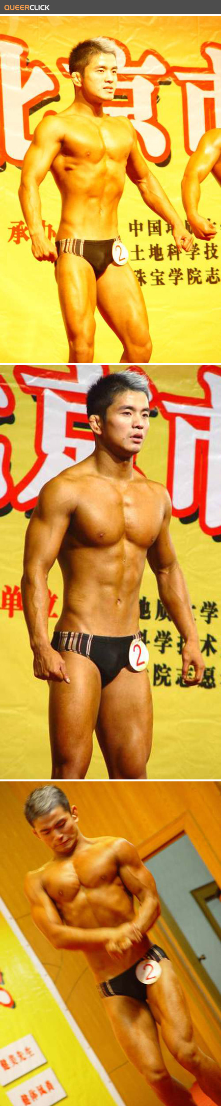 hot_asian_bodybuilder_001_1.jpg