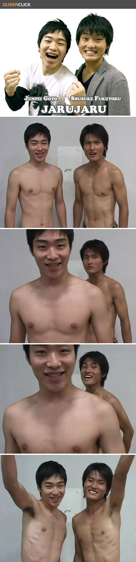 jarujaru_002.jpg