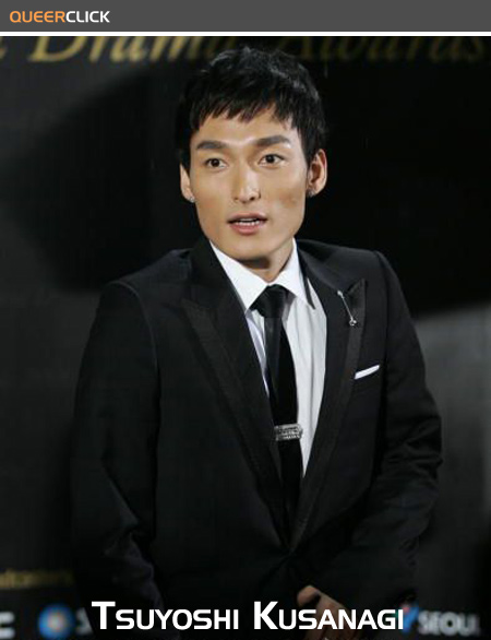 tsuyoshi_kusanagi_001.jpg