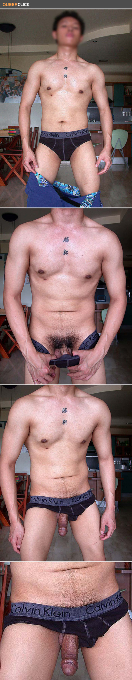 sexy_asian_man_085.jpg