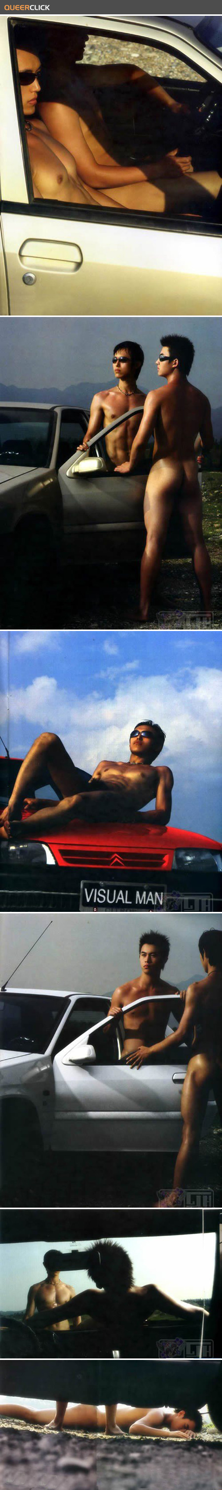 sexy_asian_men_car_001.jpg