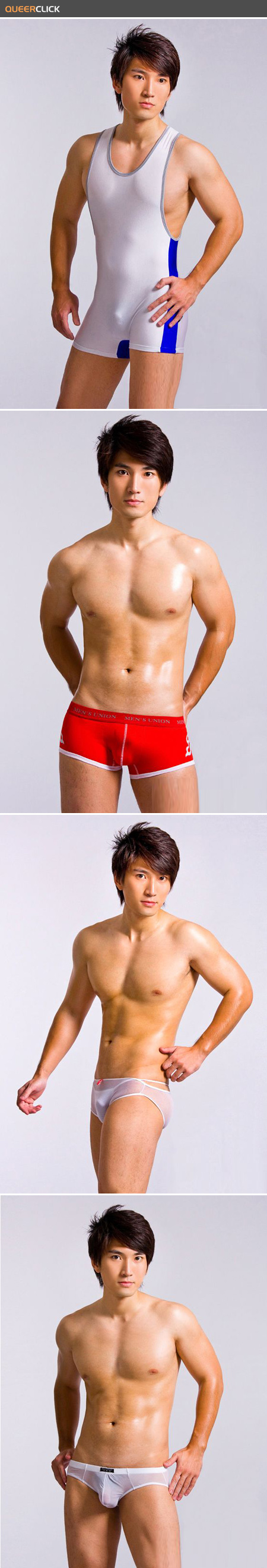 sexy_asian_man_134.jpg