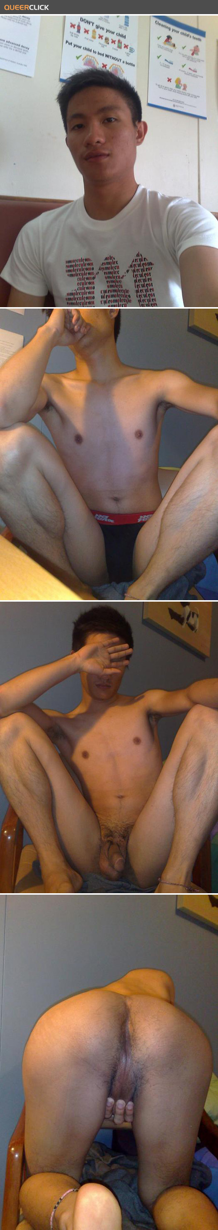 sexy_asian_man_139.jpg