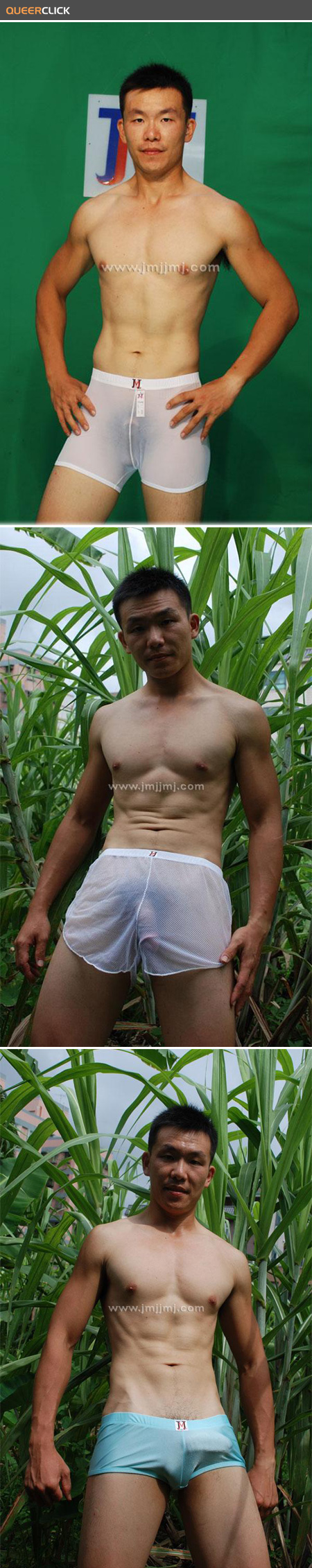 sexy_asian_man_141.jpg