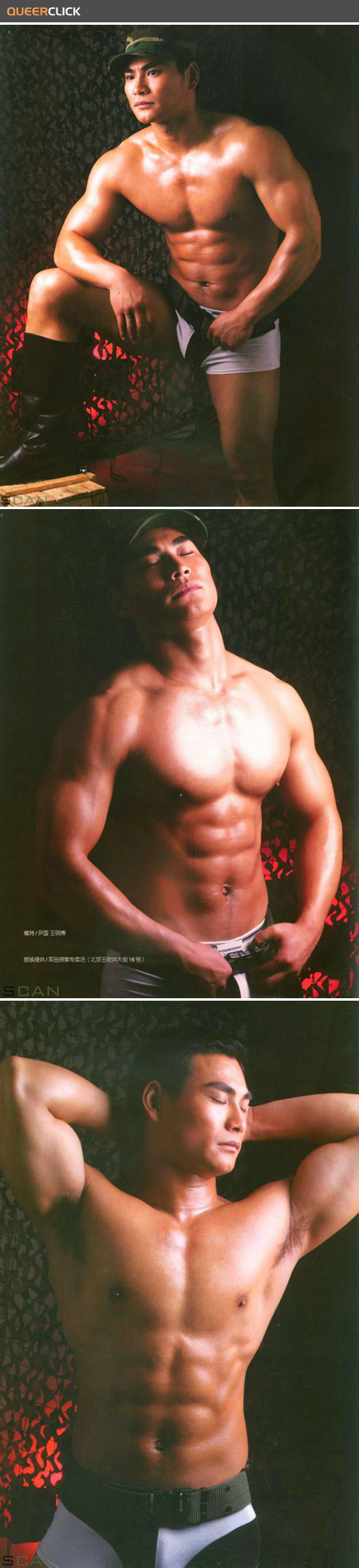 hot_asian_macho_005.jpg