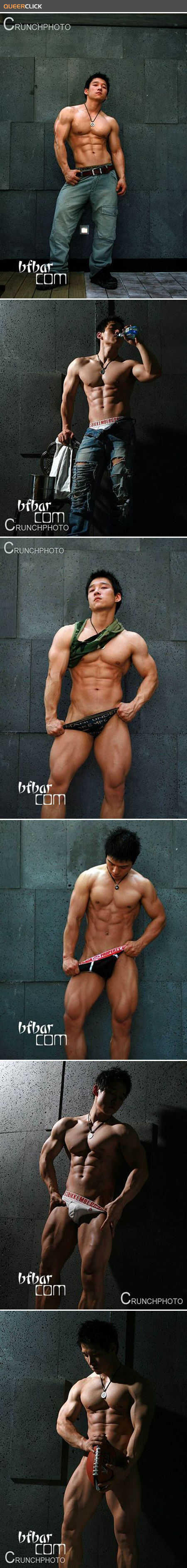 sexy_asian_man_146.jpg