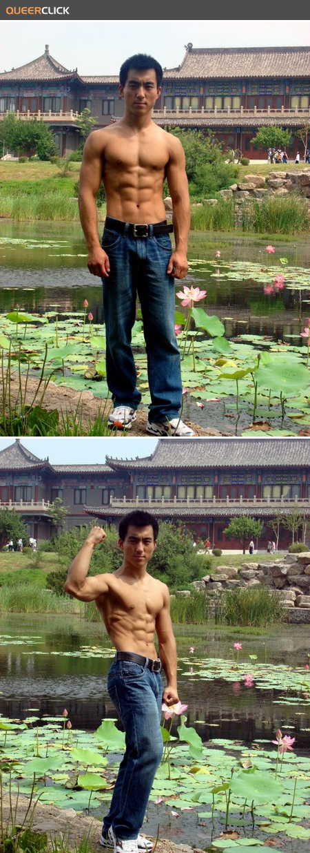 sexy_asian_man_170.jpg