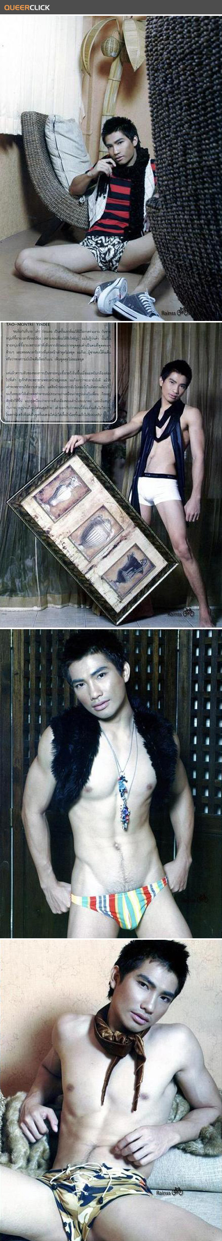 sexy_asian_model_010.jpg