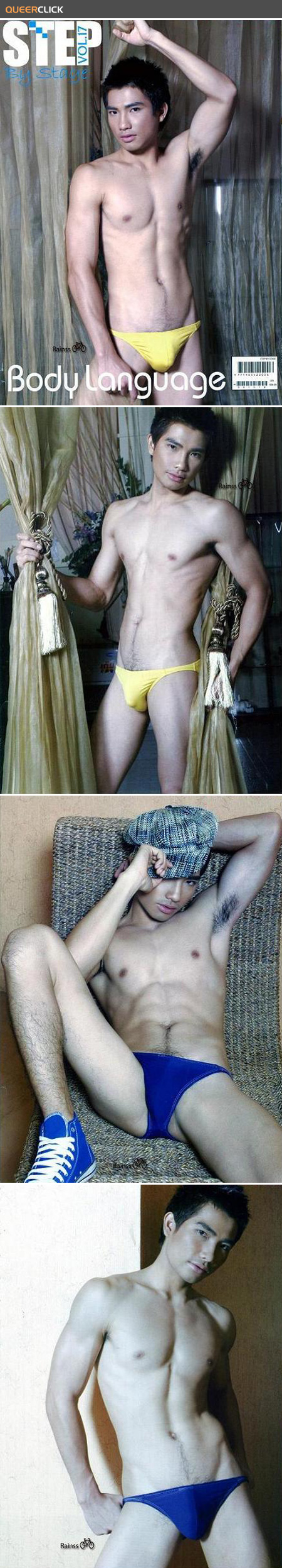 sexy_asian_model_011.jpg