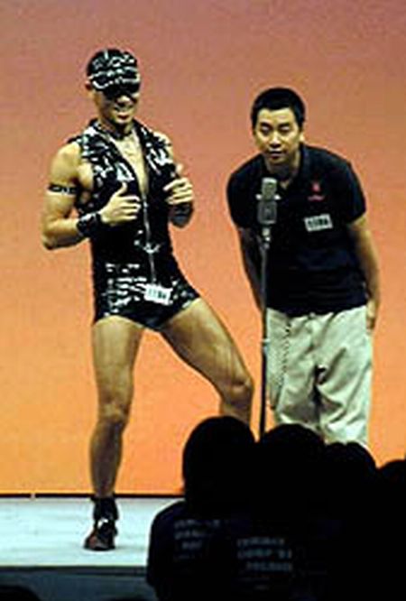 Akahoshi