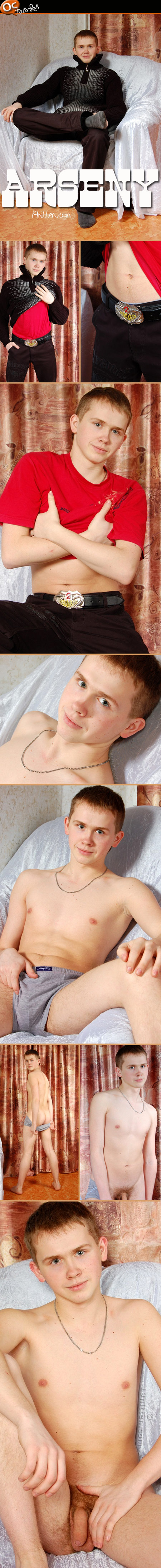 19 nitten arseny