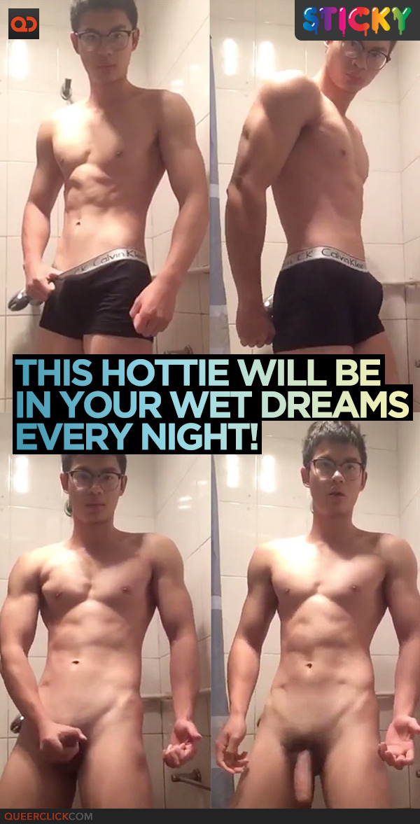 This Hottie Will Be In Your Wet Dreams Every Night!